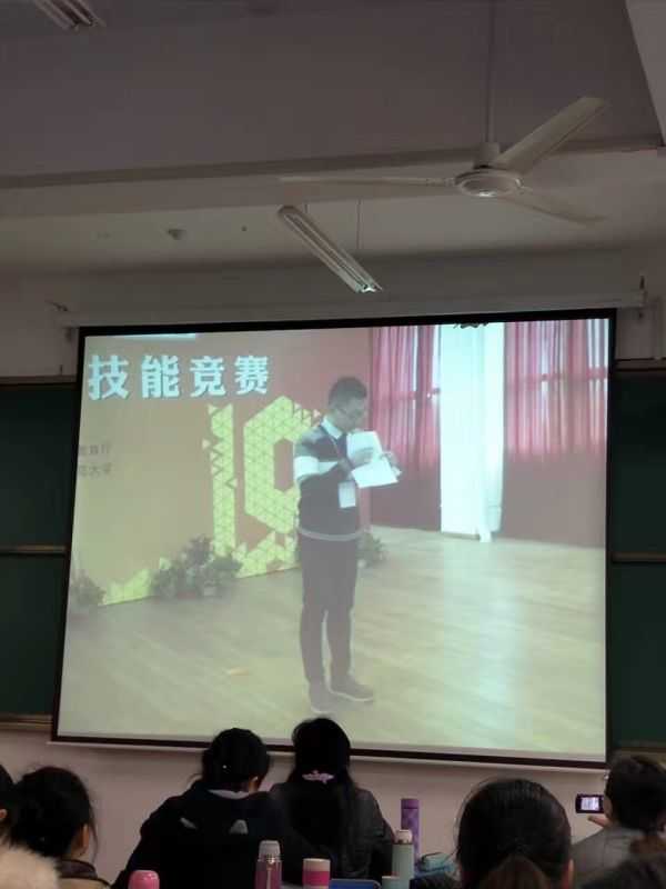 色情视频