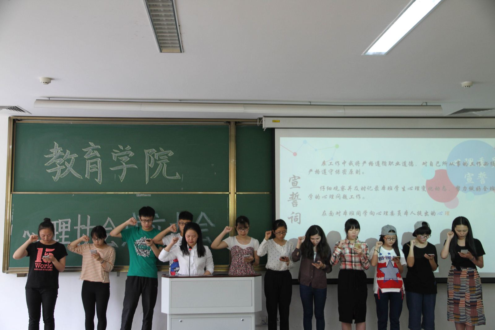 色情视频