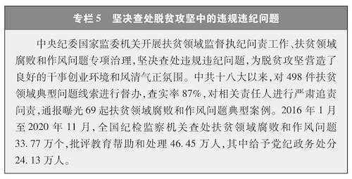 色情视频
