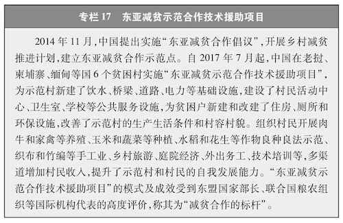 色情视频