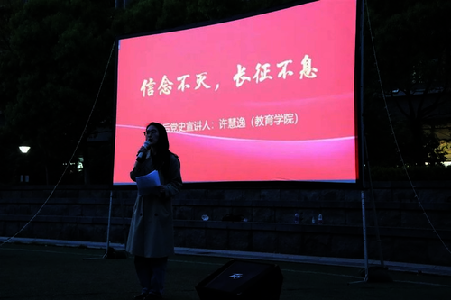 图片6