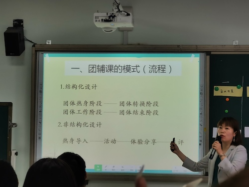 富阳色情视频
