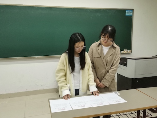 选举 选举