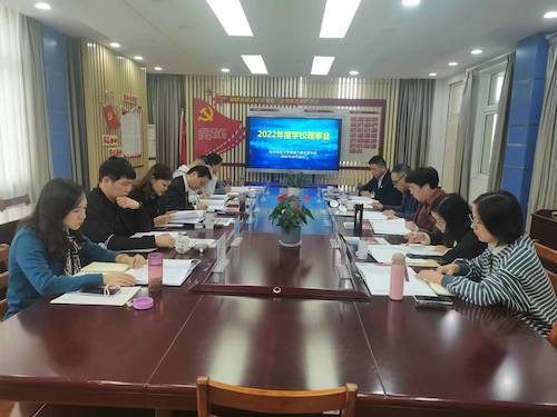 色情视频
附属乍浦实验学校理事会