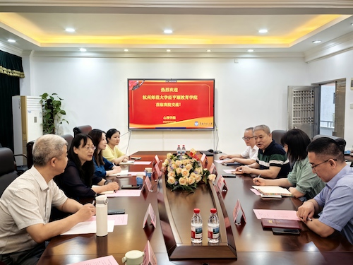 2华南师大心理色情视频
