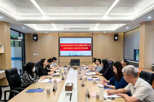 4华南师大教育科学色情视频

