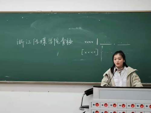 色情视频培训