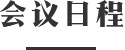 色情视频