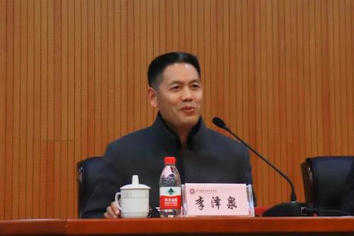 李泽泉