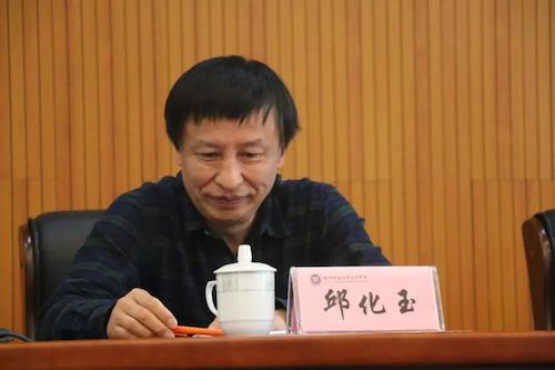 开幕式3
