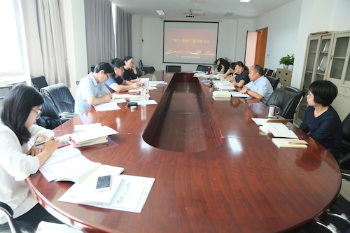 20190927教育色情视频
开展理论中心组学习和“初心使命”读书学习会-照片