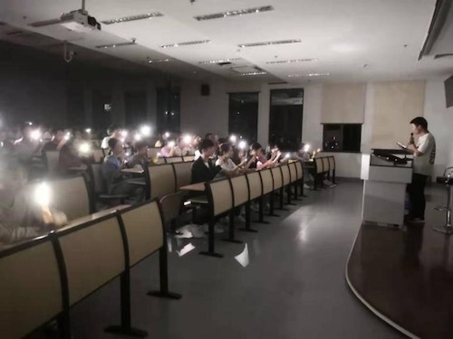 发展对象培训班第七小组走访教育色情视频
团委党组织