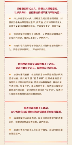 6.webp