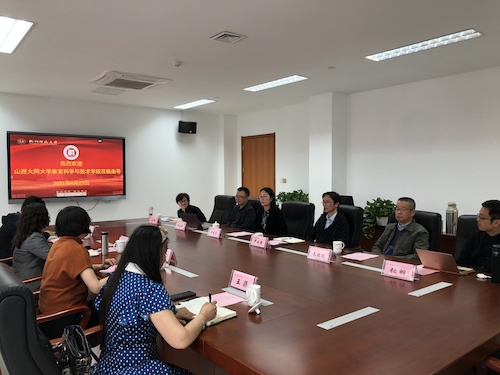 微信图片_20210425084322 微信图片_20210425084322