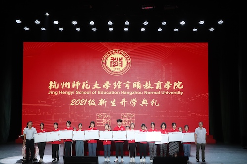 黑白
