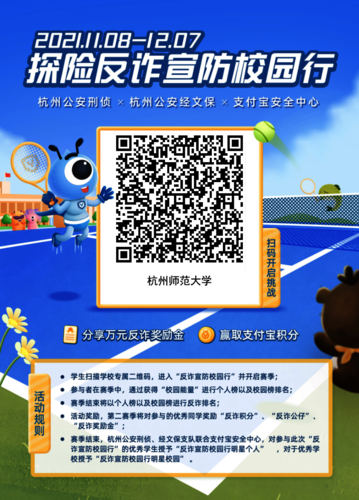色情视频
