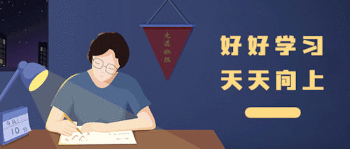 微信图片_20221205231549