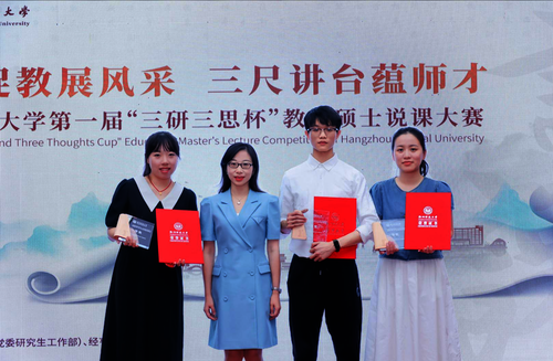图片5(1)