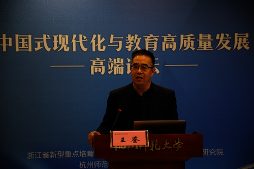 图片23