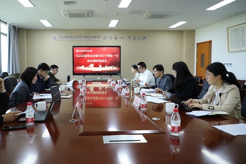 微信图片_20240409132339 微信图片_20240409132339