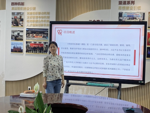 宋艳艳 宋艳艳