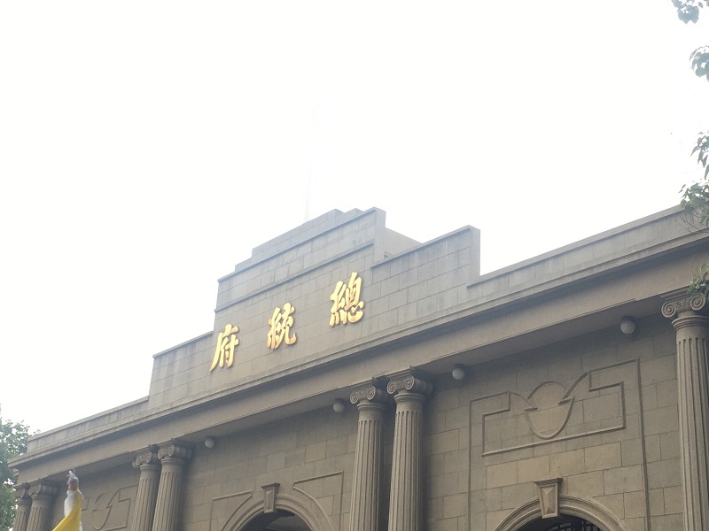 1499050188397957.jpg 图三.JPG