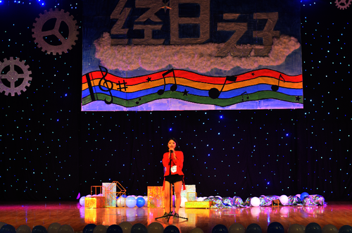1512396567989300.png 王夏.png