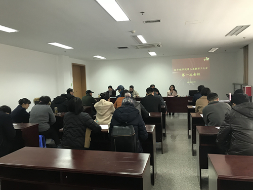 1512636293526838.jpg 微信图片_20171207163952_副本.jpg