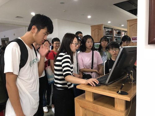 图二