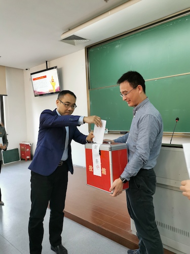 色情视频
党员大会 2020.11.19