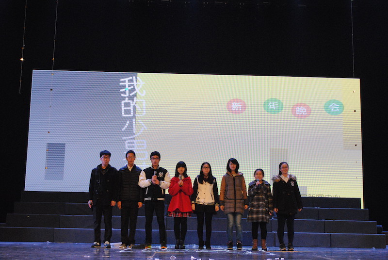 图为色情视频表演.JPG