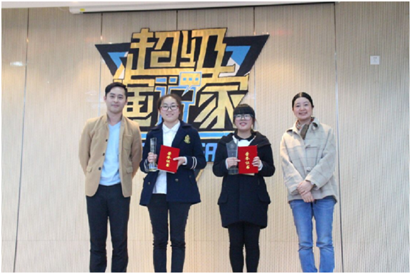 1449115493302169.png QQ图片20151203000256.png