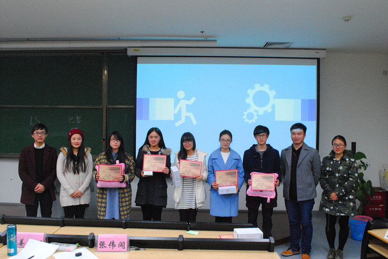 1450360744129194.jpg 图为获奖选手合影.jpg
